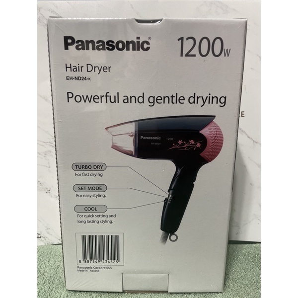Panasonic 國際牌 吹風機 1200w