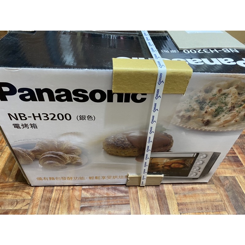 【國際牌Panasonic】 32L烤箱 NB-H3200