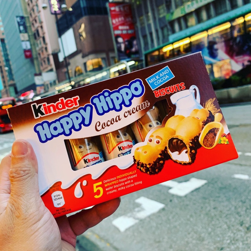 健達Kinder happy hippo河馬榛果巧克力