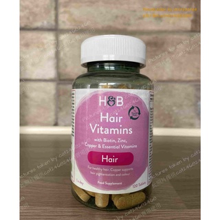 【現貨熱銷】英國 Holland & Barrett 頭髮綜合維他命 荷柏瑞 HB Hair Vitamins 120錠