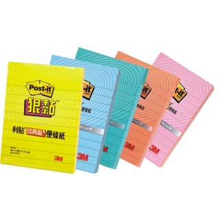【含稅附發票】現貨643S狠黏/橫格/橫線/利貼/便條紙/可再貼/便利貼/彩色/文具/批發/筆記3M Post-it