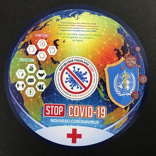多哥共和國郵票 2020 Covid-19 防疫郵票 異形小型張170元