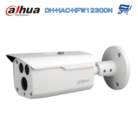 昌運監視器 大華 DH-HAC-HFW1230DN 2百萬 星光級 HDCVI 紅外線槍型攝影機停產