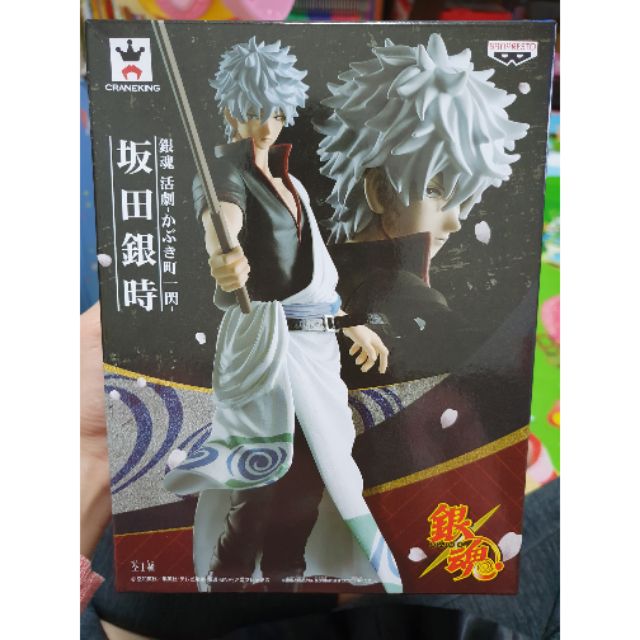 銀魂活劇在拍賣的價格推薦 21年1月 比價比個夠biggo