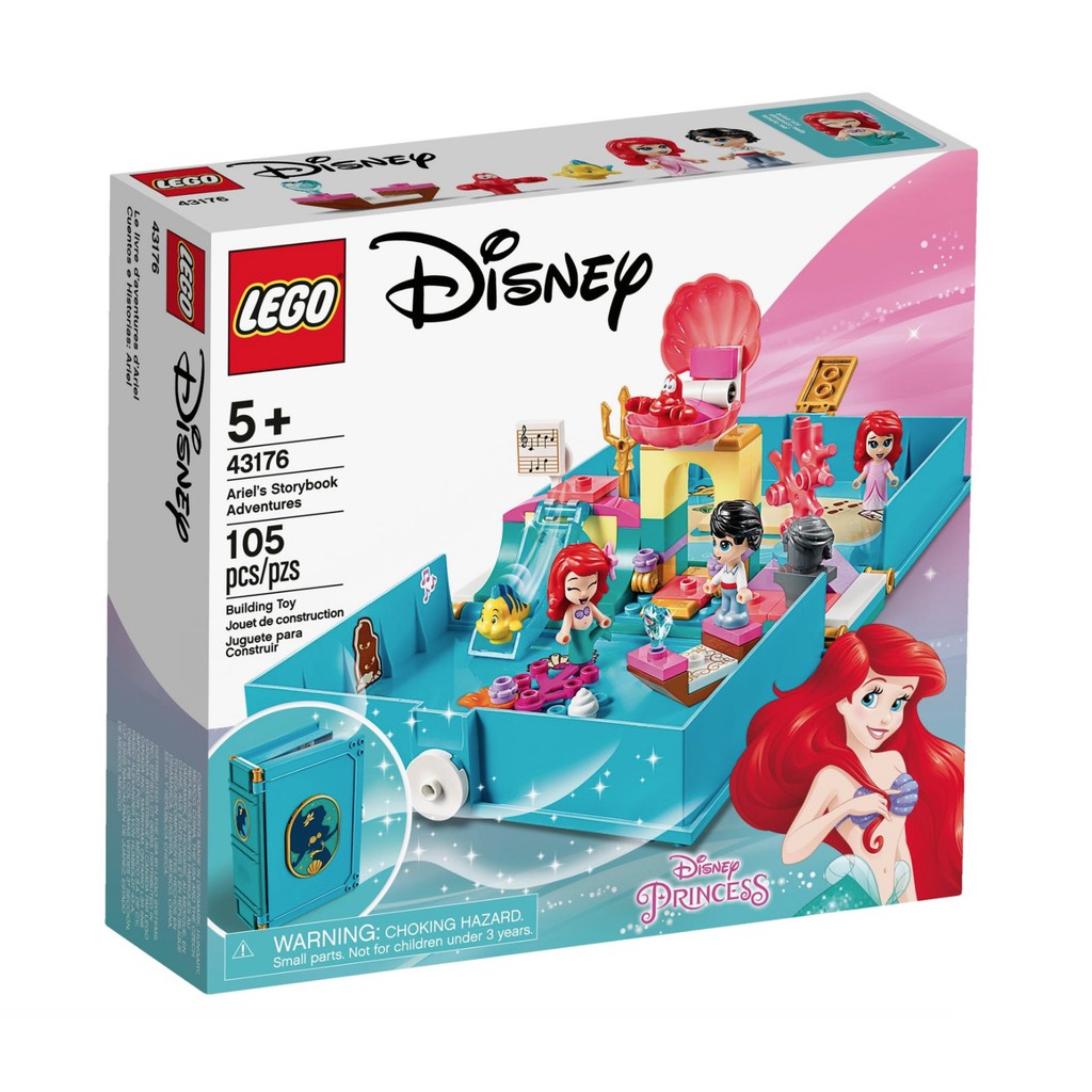 全新現貨 LEGO 樂高 43176 公主系列 小美人魚 愛麗兒的口袋故事書 超商付款免訂金