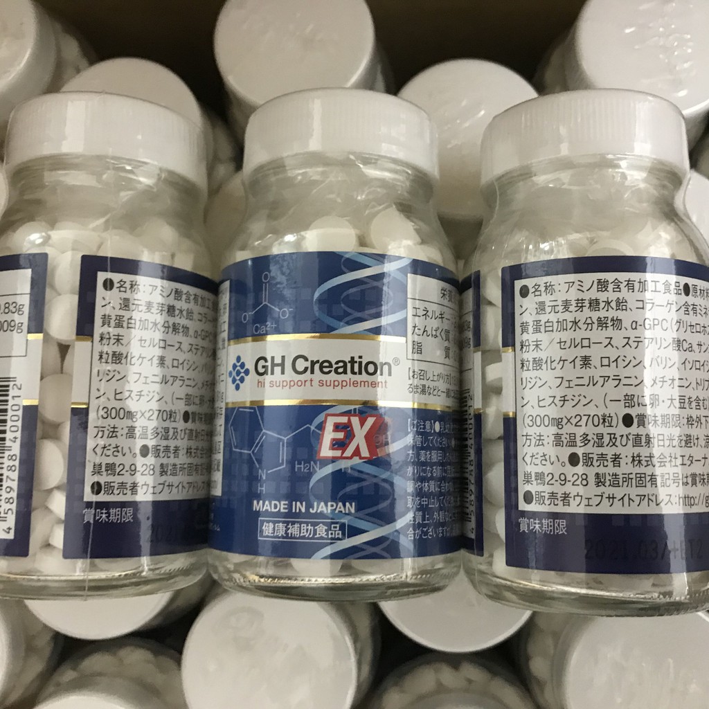 蝦皮購物 花得更少買得更好