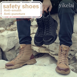 男士鋼頭安全靴 安全鞋 防護防砸防刺穿工作鞋 鋼包頭勞保鞋尺碼36-47