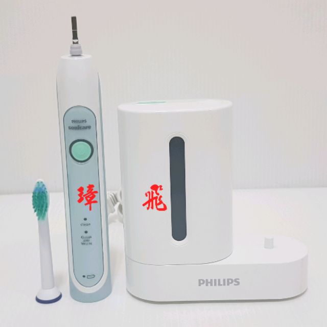 飛利浦 Sonicare 音波震動電動牙刷 HX6710 清潔+美白兩種模式