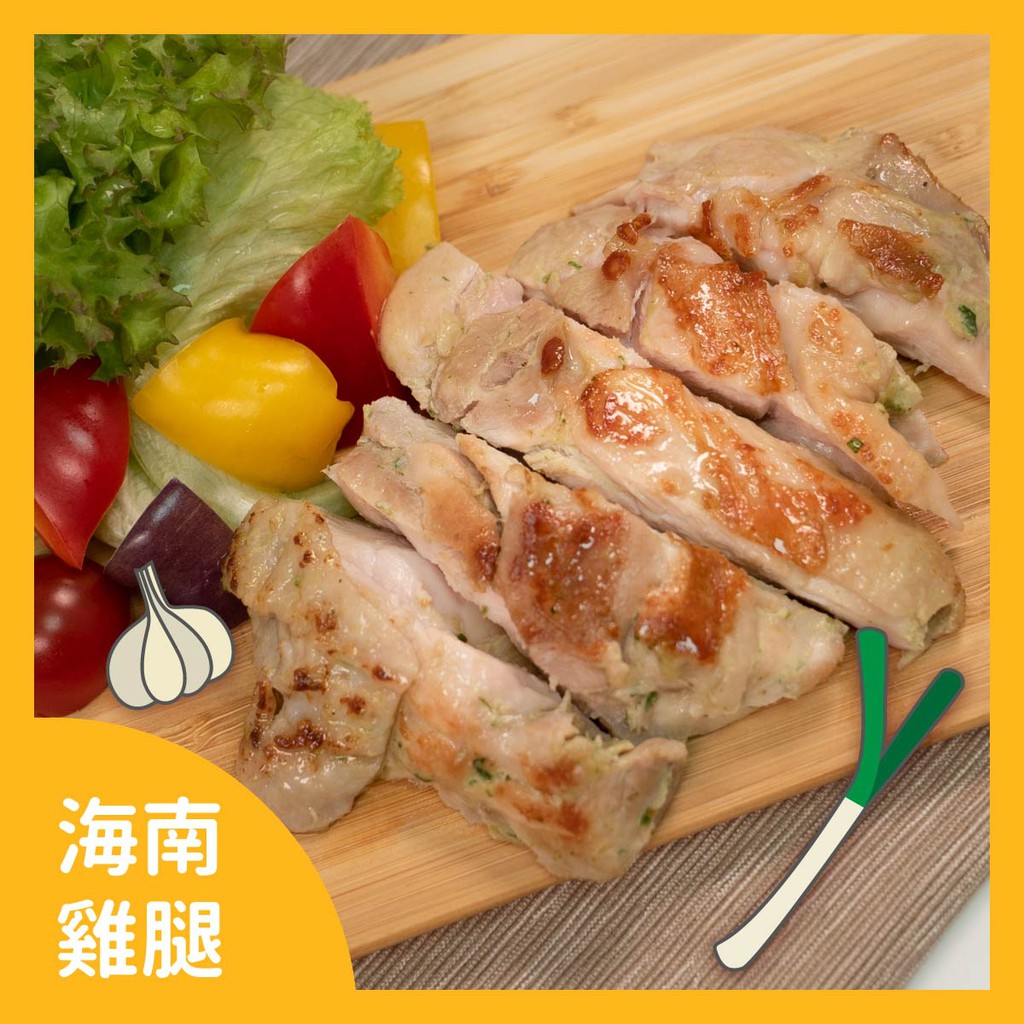 野人舒食 破萬好評 方便調理包 舒雞腿 低溫烹調舒肥q嫩雞腿排懶人料理 蝦皮購物