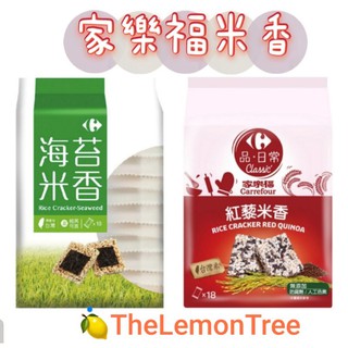 🎉美食推薦🎉家樂福海苔/紅藜米香180g/包