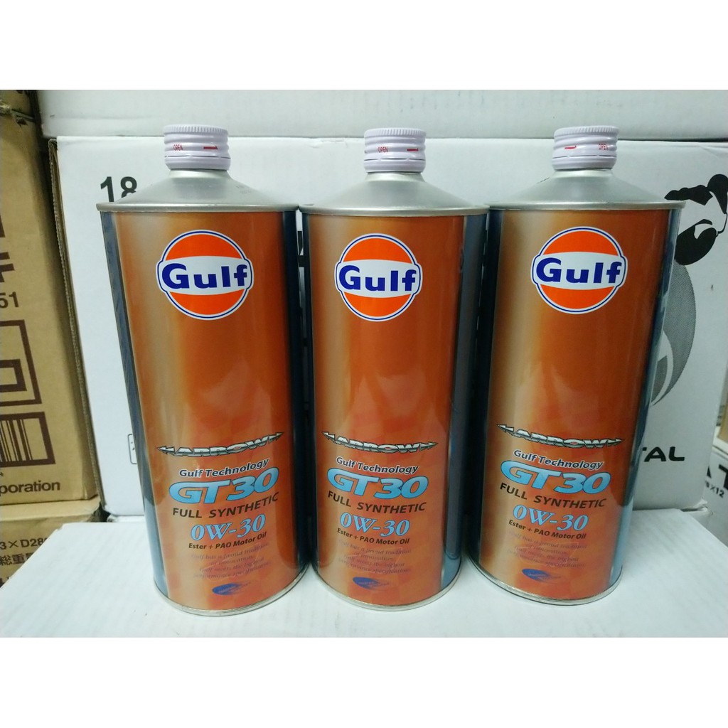 《油工坊》GULF 海灣 ARROW GT30 0W30 PAO 酯類 全合成 機油
