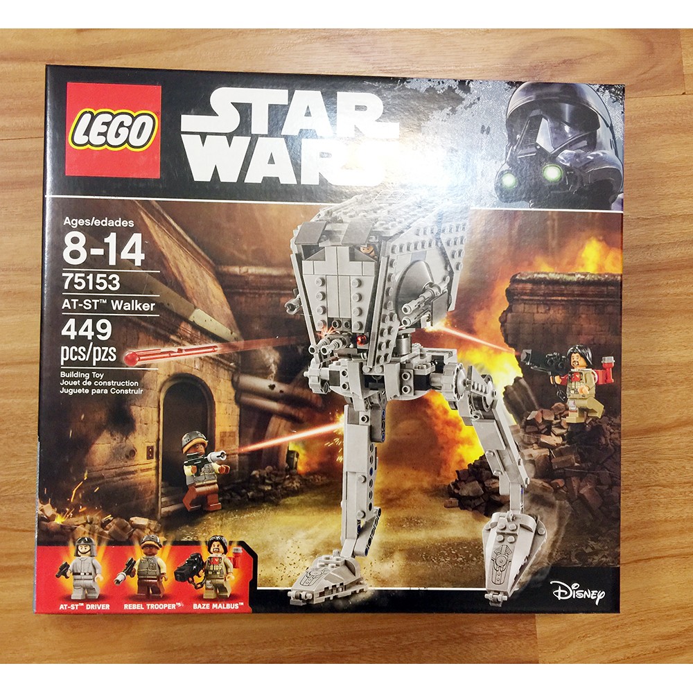 lego star wars 75153
