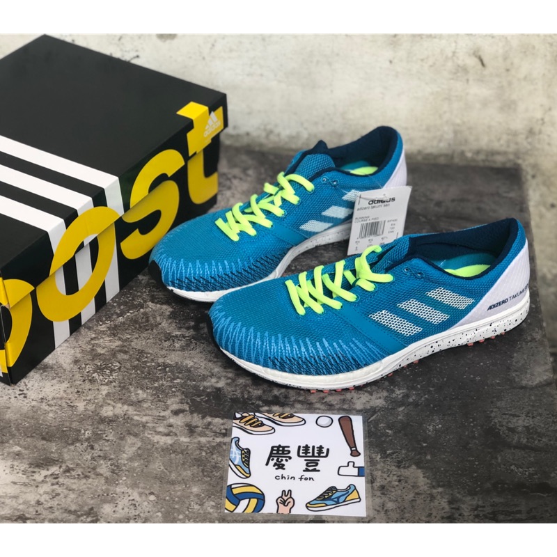 大罐體育👟 adidas 愛迪達 adizero takumi sen 5 B37420慢跑運動鞋 路跑鞋boost