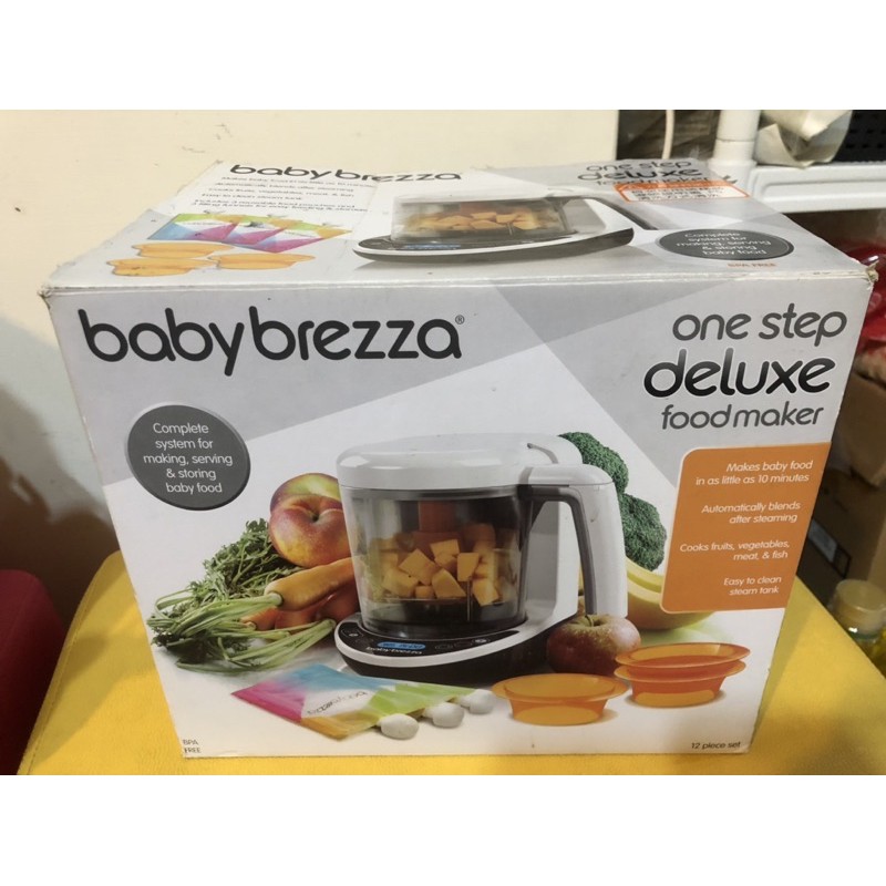 《含運》二手baby brezza副食品調理機(數位版）