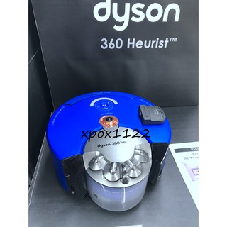 dyson 掃地機器人- FindPrice 價格網2023年12月熱門拍賣商品