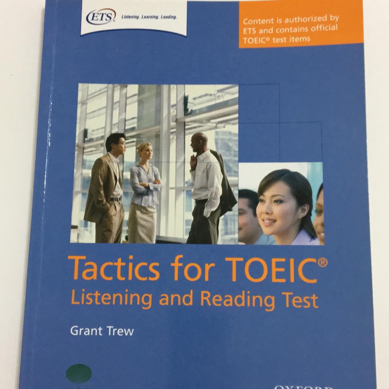 [多益聽讀實練]《Tactics for Toeic: Listening and Reading Pack》