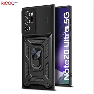 三星Note20推窗護鏡防摔Note20 Ultra手機殼S20 FE車載指環M51支架S21 FE鎧甲保護套M62