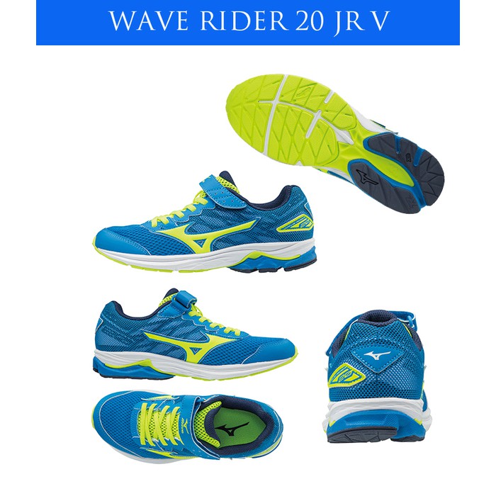 mizuno wave rider 20 vs 21