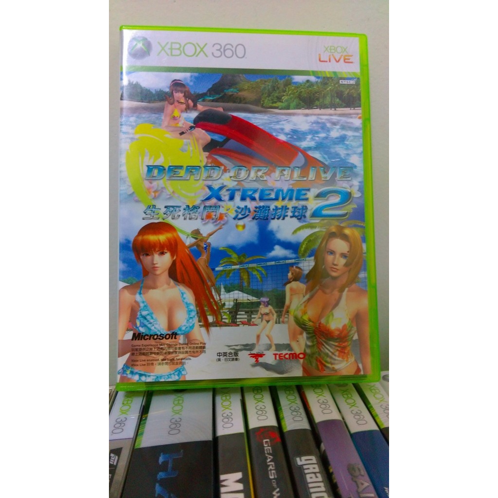 [二手遊戲片]XBOX360 生死格鬥：沙灘排球2(中文版)+黑暗靈魂(中文版)