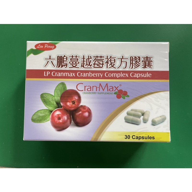六鵬蔓越莓複方膠囊30顆