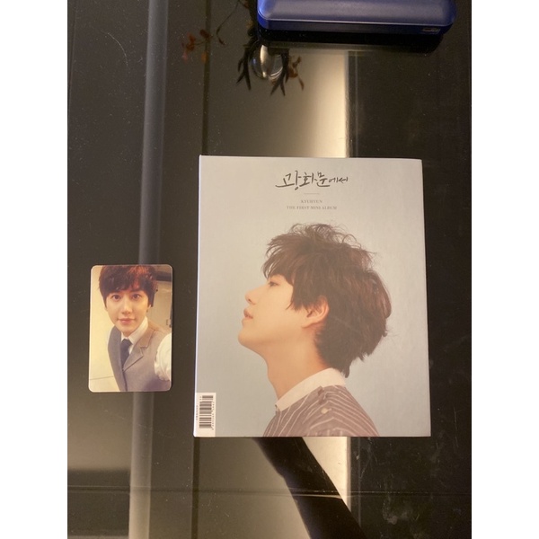 （保留中）super junior 圭賢solo 在光化門 個人專輯