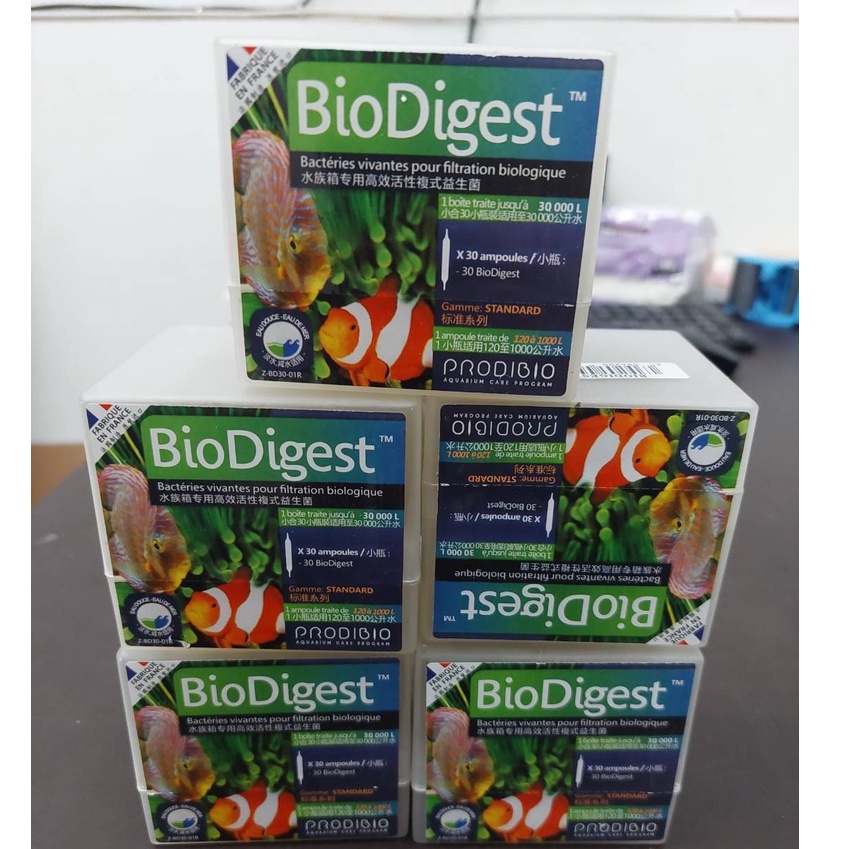 【現貨 最低價】BIO DIGEST 硝化菌  biodigest 海水硝化菌 硝化菌 開缸用活菌 50億活性硝化菌