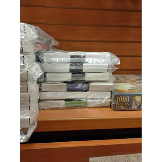 拼圖鋁框 - 臺灣製108片拼圖框-鋁框(拼圖適用尺寸為18.2*25.7公分，請先確認再下單唷)