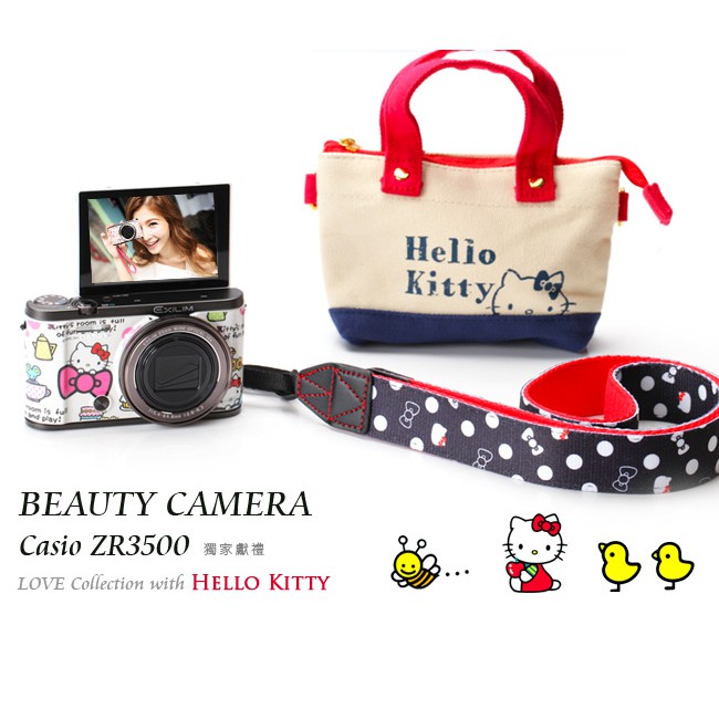 💋降價✨夏不為利✨「自拍神器」CASIO ZR3500 甜美日系hello kitty貼膜(九成新)誠信賣家💓