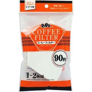 無漂白咖啡濾紙 白色咖啡濾紙 2~4杯 1~2杯