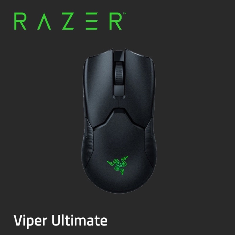 &lt;極新二手&gt; RAZER 雷蛇 VIPER ULTIMATE WIRELESS 毒蝰終極版 電競滑鼠