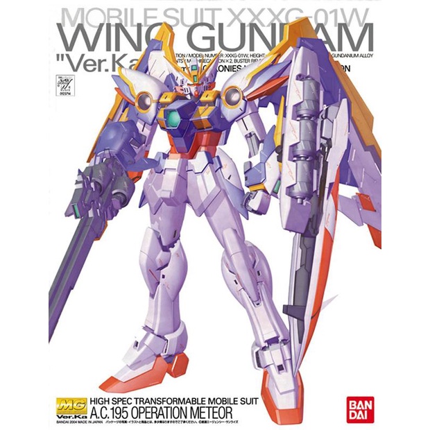 【樂宇模型】鋼彈模型 MG 1/100 ka版 飛翼鋼彈 XXXG-01W WING Ver.ka