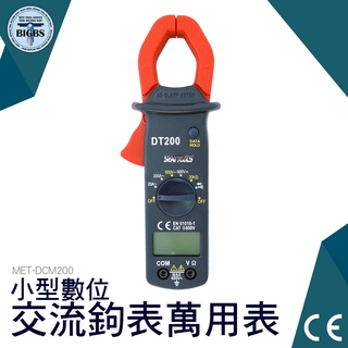 《利器五金》小型數位交流鉤表萬用表 自動量程 二極體通斷 頻率 電阻電壓 MET-DCM200