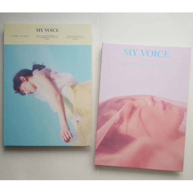 太妍 taeyeon My Voice Deluxe Edition 空專