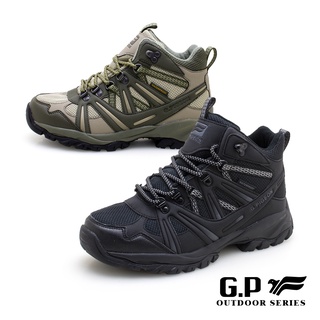 G.P 男用高筒防水登山休閒鞋 (P7763M SIZE:39-44) 官方直營 官方現貨