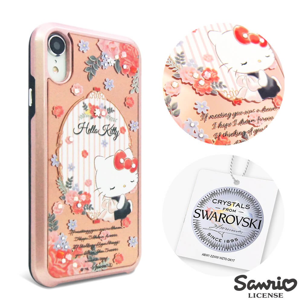 三麗鷗 Kitty iPhone XR 6.1吋施華彩鑽全包鏡面雙料手機殼-玫瑰凱蒂