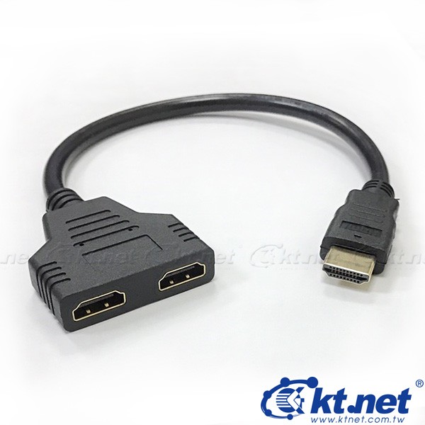 ~協明~ KTNET HDMI公 轉 HDMI母 一分二分接線 - 30公分 信號傳輸穩定，畫面清晰