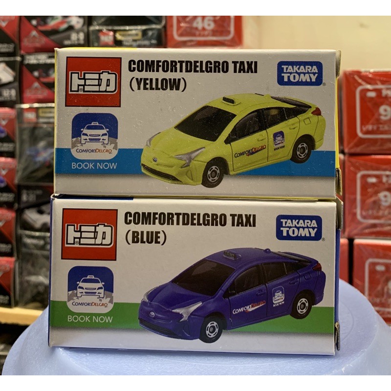 Tomica 亞洲限定，新加坡TAXI，計程車，COMFORTDELGRO TAXI 藍色加黃色合售
