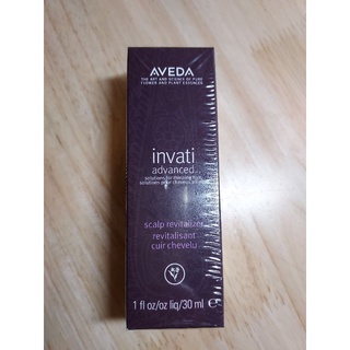 Aveda蘊活菁華滋養液30ml