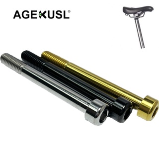 Agekusl 自行車座桿夾頭螺絲座鞍夾螺栓鈦螺絲用於 小布Brompton Pline 折疊自行車