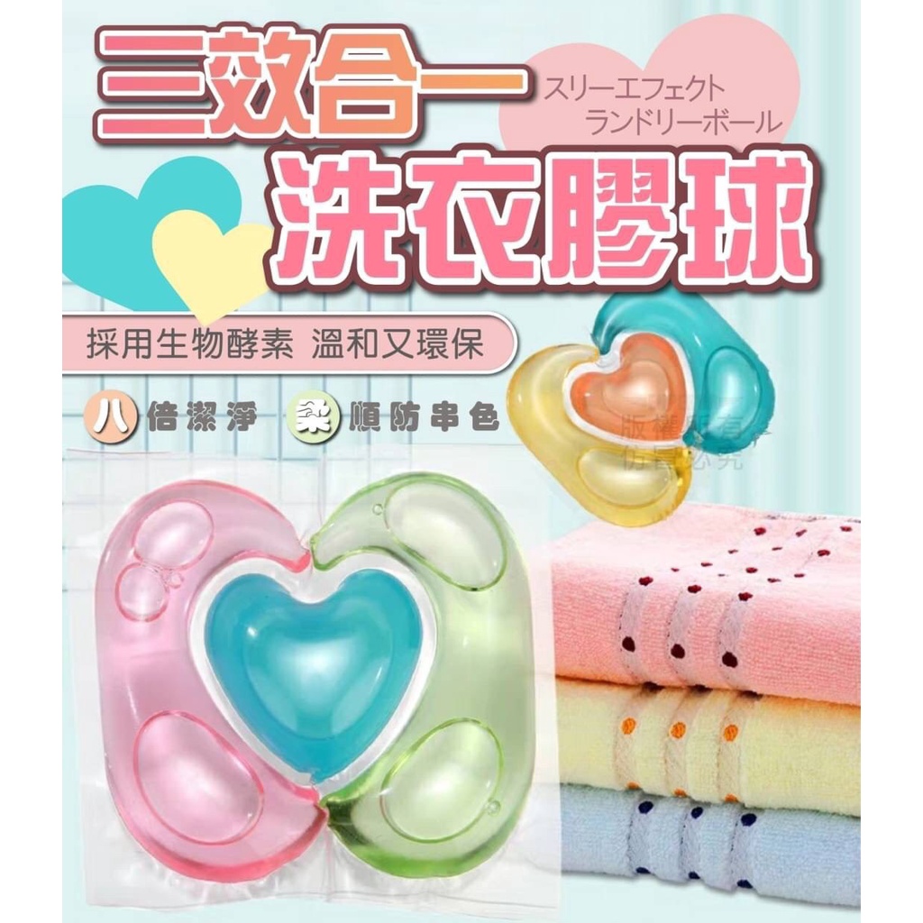 Enperur 優惠推薦 2021年12月 蝦皮購物台灣