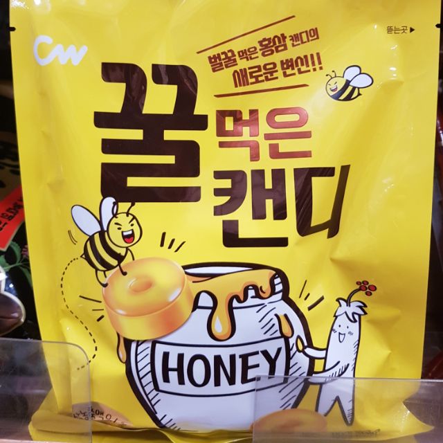 【滿城瘋運】✈韓國CW蜂蜜紅蔘糖💯
