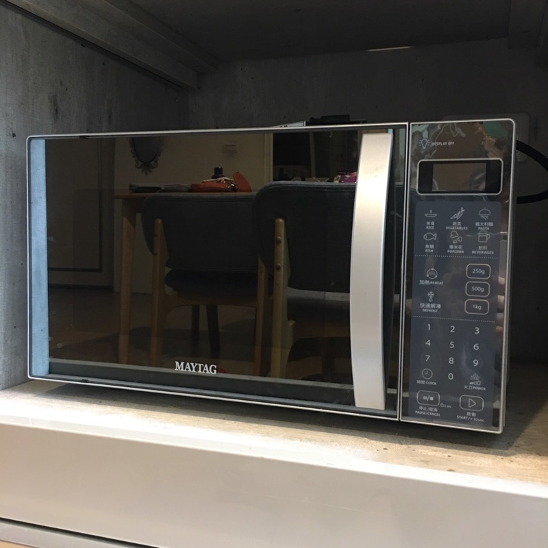 MAYTAG 美泰克 MD200S 智慧型微波爐