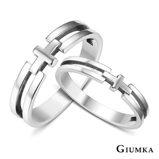 GIUMKA-情侶對戒-925純銀戒指/尾戒- 十字架約定-單個價格-MRS08010