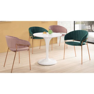 (羅瀚家具)迪爾餐椅&氣質椅&粉布&綠布&電鍍腳&綠皮