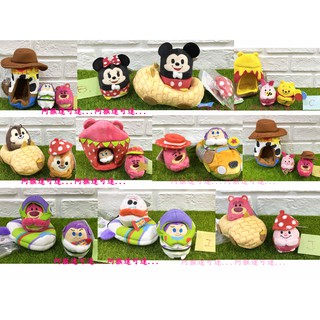 阿猴達可達 日本限定 DISNEY迪士尼 米奇米妮 維尼 玩具總動員 巴斯光年 草莓熊 日本福袋 沙包娃娃 場景 擺飾