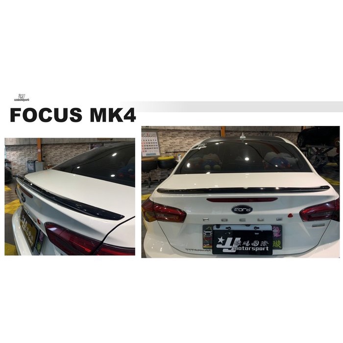 JY MOTOR 車身套件~FORD FOCUS 2019 2020 2021 MK4 ST LINE 4D 尾翼 素材