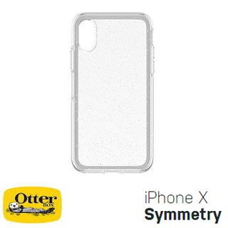 (現貨)OtterBox iPhone X Symmetry 炫彩幾何系列防摔殼 - 雪花
