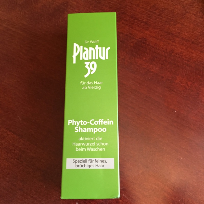 [德國代購］［現貨］Plantur 39 植物與咖啡因洗髮露