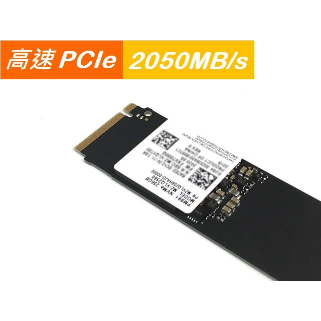 固態硬碟 SAMSUNG PM991 256GB / M.2 SSD 2280 / PCIe NVMe