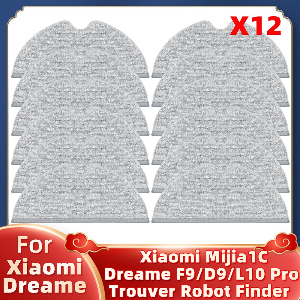 XIAOMI Dreame F9 / D9 / D9 Max / L10 Pro / 探路者查找器 / 小米機器人 1C